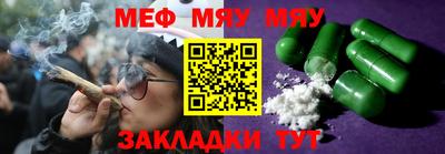дистиллят марихуана Кандалакша