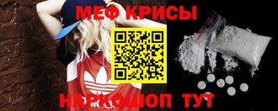 дистиллят марихуана Кандалакша