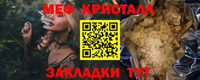 дистиллят марихуана Кандалакша