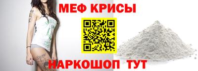 прущие грибы Камышлов