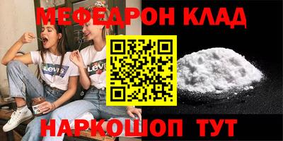дистиллят марихуана Кандалакша