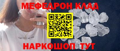 дистиллят марихуана Кандалакша
