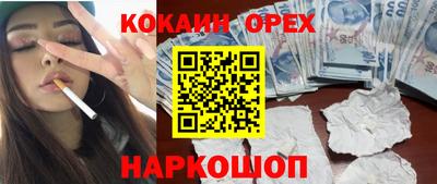 дистиллят марихуана Кандалакша