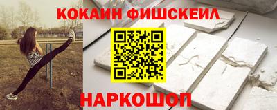 прущие грибы Камышлов