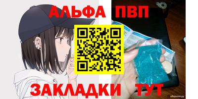 прущие грибы Камышлов