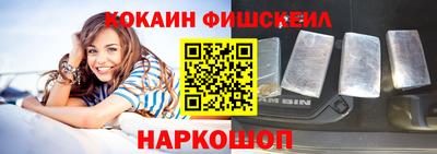 дистиллят марихуана Кандалакша