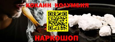 дистиллят марихуана Кандалакша