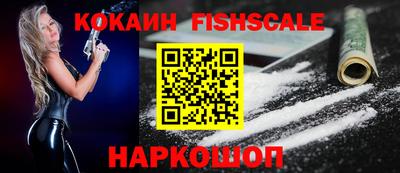 дистиллят марихуана Кандалакша