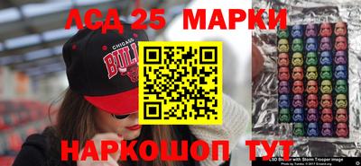 прущие грибы Камышлов