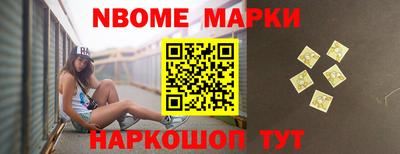прущие грибы Камышлов