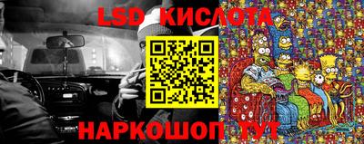дистиллят марихуана Кандалакша
