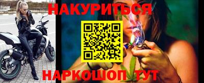 прущие грибы Камышлов