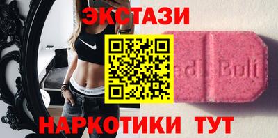 дистиллят марихуана Кандалакша