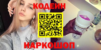 дистиллят марихуана Кандалакша