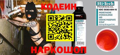 дистиллят марихуана Кандалакша