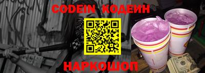 прущие грибы Камышлов