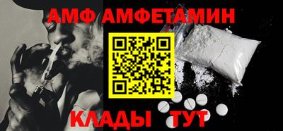 прущие грибы Камышлов