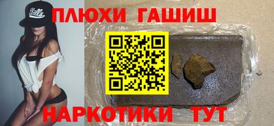 прущие грибы Камышлов