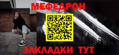 прущие грибы Камышлов