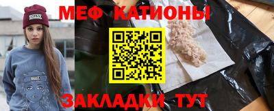 дистиллят марихуана Кандалакша